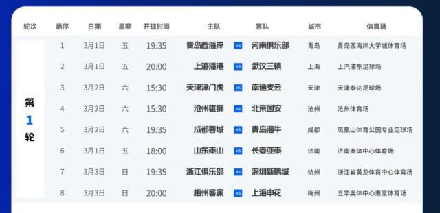 1708818306793044072.jpg yaguan.jpg