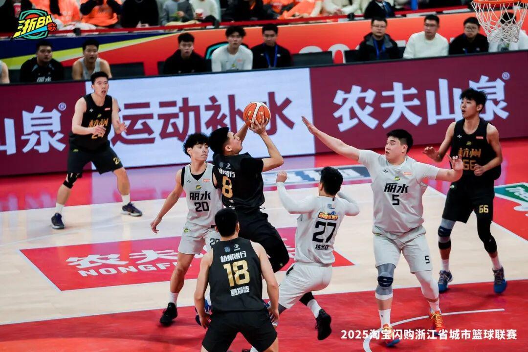 星空体育app官方网站-刚刚！杭州队，总冠军！